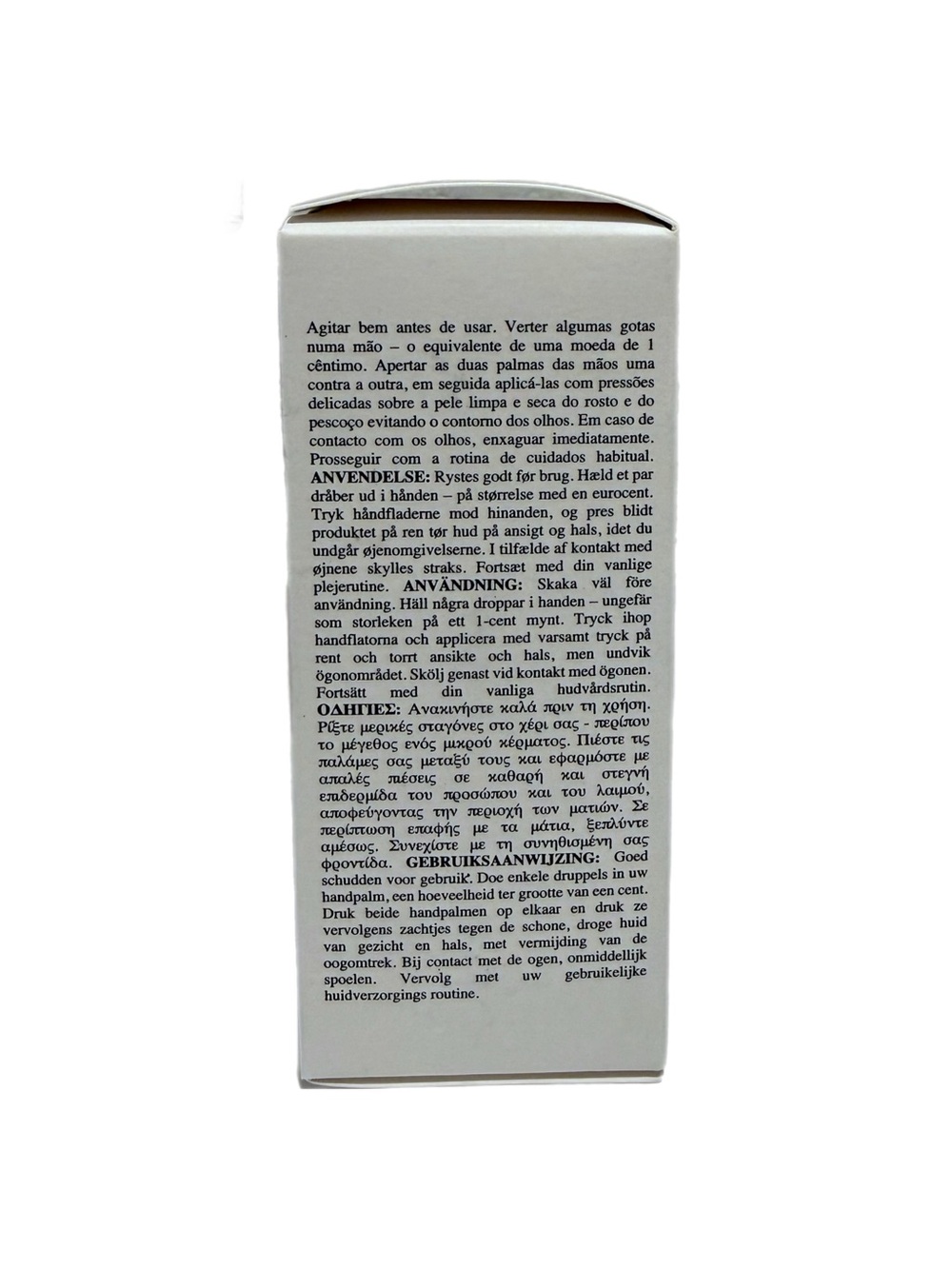 NIB Kiehl’s Ferulic Brew Rejuvenating Facial Essence 3.4 fl. oz. 100 ml - Picture 3 of 9